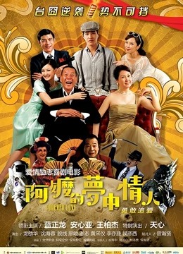 极品网红『朱可儿』首次大尺度唯美私拍流出[97P/1V/784MB]